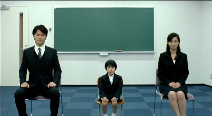 Distance (Hirokazu Koreeda, 2001)